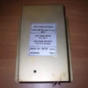 EMC 24RT12-6A MK2 Voltage Step Down Converter 22-30 in, 13.2 out @ 6a - TESTED OK! - Image 4