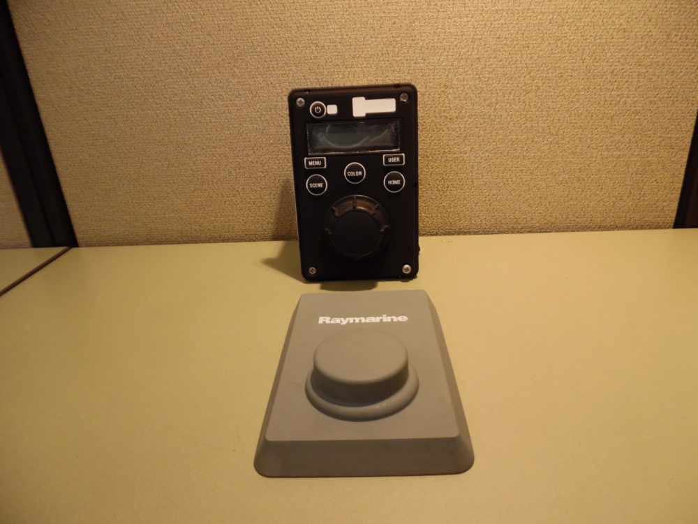 Raymarine Thermal Camera Joystick Control Unit NEW OLD STK R32143 for T