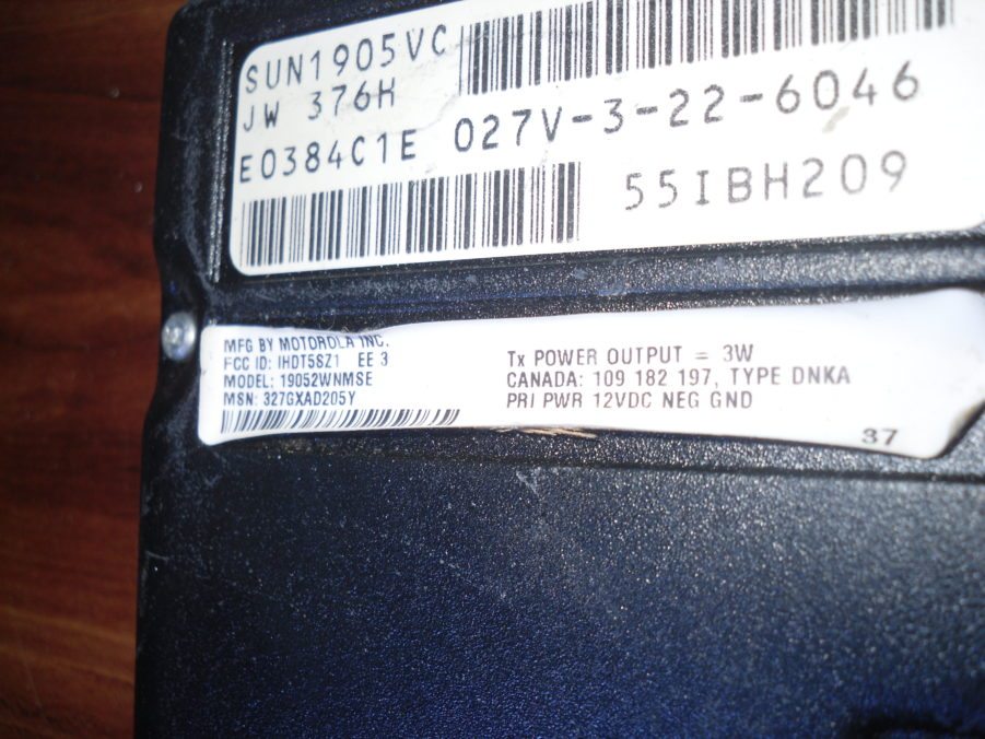 Motorola S1936D Cellular Connection + 19052WNMSE Transceiver- AS IS - Image 3