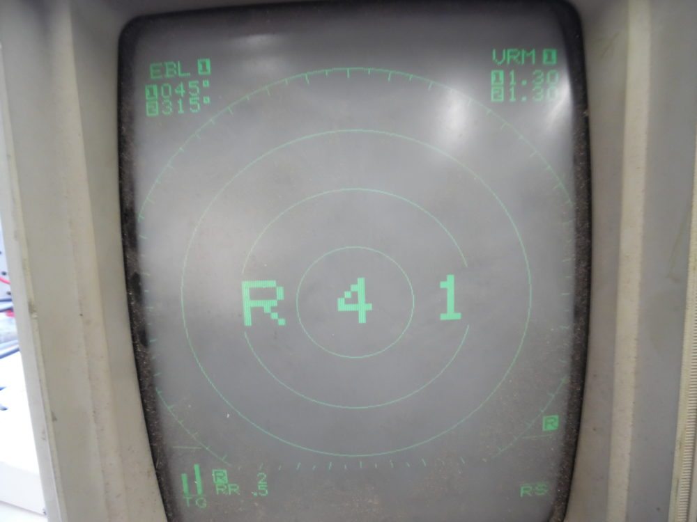 Raytheon R41 Raster Scan Radar CRT DISPLAY - M88337 - Max Marine ...