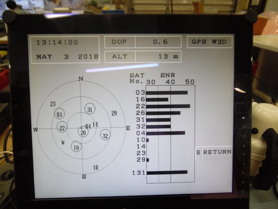Furuno Navnet VX2 Black Box RPU-015 Navnet VX2 C-Map NT Max SD - Great Con'd - Image 6