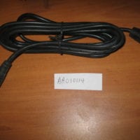 Northstar Simrad Navman AA010114 Cable to Connect M84 M121 M8120 NX45 to Radar