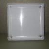Furuno 001-389-020 FCV-582L 1712 Sun Cover Protector Protective  Suncover - Image 2