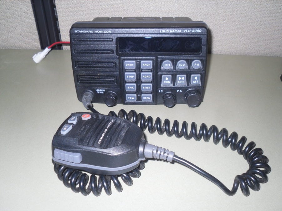 Standard Horizon Loud Hailer VLH3000 w/ Mic Excellent Condition