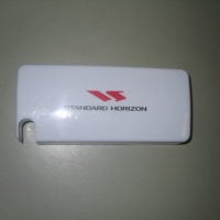 Standard Horizon GX-2000 GX-2100 GX-2150 GX-2200 Suncover Sun Cover