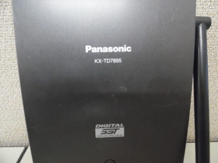 Panasonic KX-TD7895 900 Mhz Cordless Telephone Base - Image 3