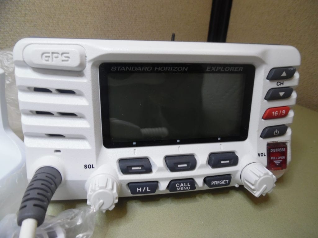 Standard Horizon Explorer GX1700 VHF Radio w/ Bracket Great Condition