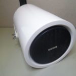 Philmore WP50I Indoor / Outdoor 20W Pod Speaker w/ Bracket 6-3/4" by 10-1/2 - Image 5