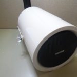 Philmore WP50I Indoor / Outdoor 20W Pod Speaker w/ Bracket 6-3/4" by 10-1/2 - Image 6