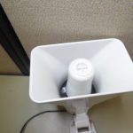 ATW Marine Horn Speaker H-406M 4x6 25 W Peak - Image 2