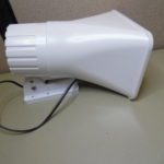 ATW Marine Horn Speaker H-406M 4x6 25 W Peak - Image 4