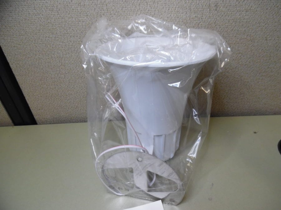 Standard Horizon 220SW 5" Round Hailer / PA Horn - White - Image 3