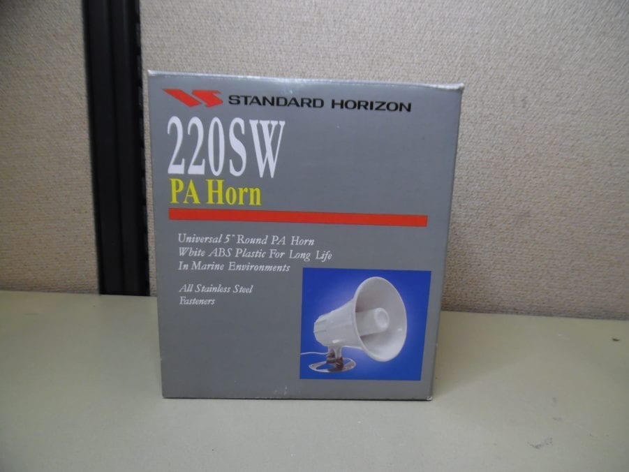 Standard Horizon 220SW 5" Round Hailer / PA Horn - White