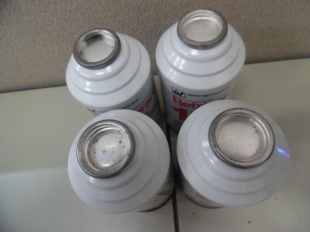 thumbnail image 2 of Arctic Air A/C Booster For R12 Systems - Refrigerant Support, 4oz Cans (Pack Of 12) #2090 2 of 4