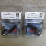 Simrad 24005886 SIMNET PROTECTION PLUG LOT OF 2 - Also Works for Robnet2 - NEW - Image 2