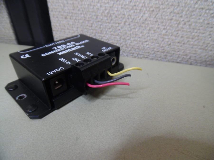 Xantech 789-44 1-Zone 4 IR Emitters Connecting Block 12V w/ Power Supply - Image 7
