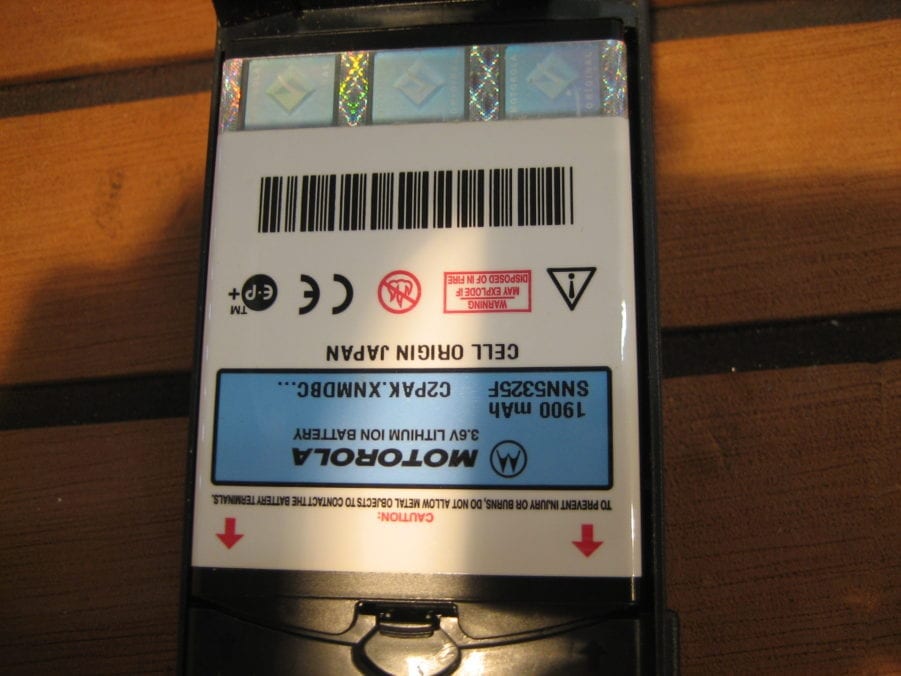 Iridium 9505 Satellite Phone + Accessories - UNTESTED, AS IS - Image 4