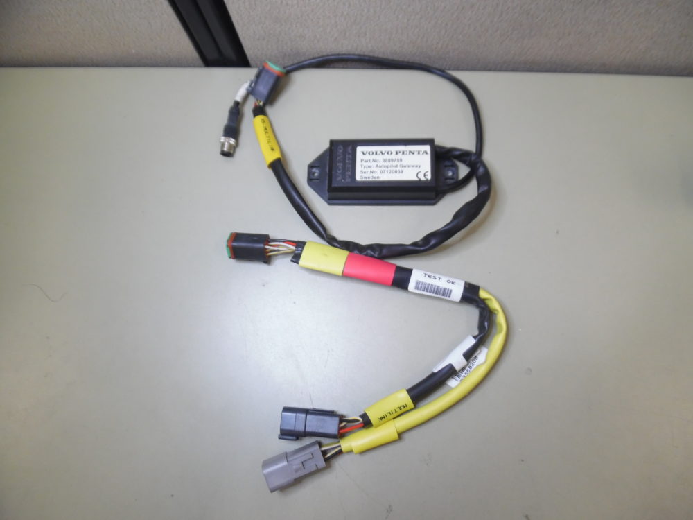 Genuine Volvo Penta 3889759 AUTOPILOT MULTILINK IPS INTERFACE GATEWAY