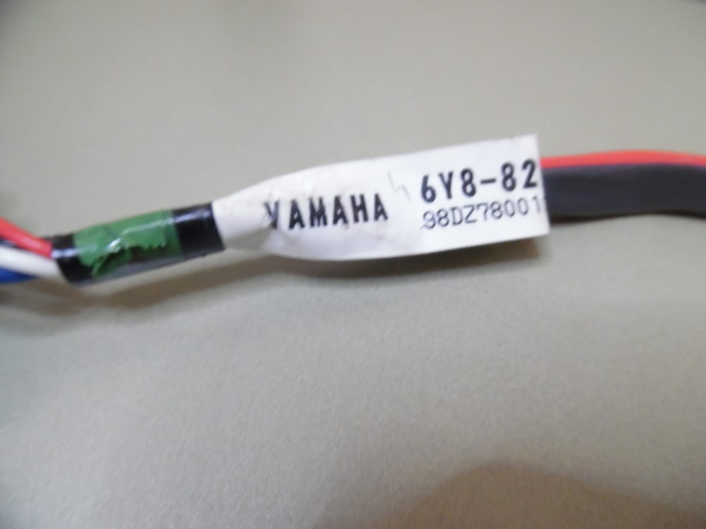 OEM YAMAHA 6Y8-82521-11 Command Link Pigtail BUS LEAD 2 FT. - Max