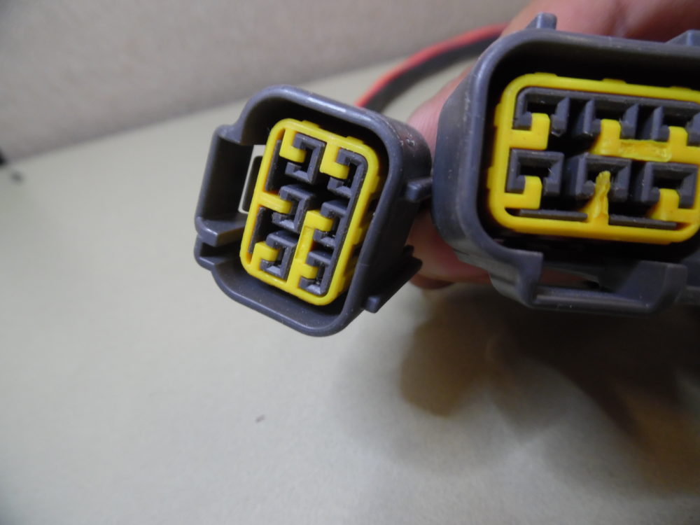 OEM YAMAHA 6Y8-82521-11 Command Link Pigtail BUS LEAD 2 FT. - Max