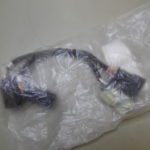 OEM YAMAHA 6X6-8258A-N0-00 Wire Harness Extension 2 - Image 4