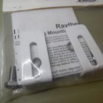 Pro-Mounts RAY1 Raymarine Flush Mount Kit HSB/HSB2 7" 10.4" RL70 RL80 L750 L760 - Image 5