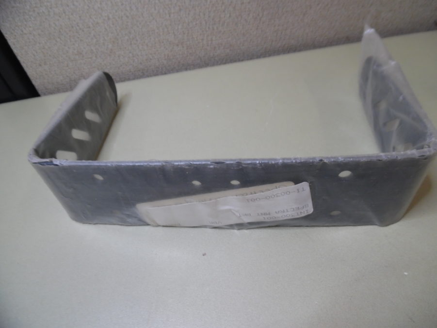 Interphase INT300-001 Spectra Sounder Mounting Mount Bracket 300-001 - Image 6