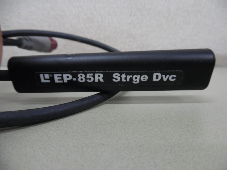Lowrance EP-85R Storage Device w/ Red Connector - Good Condition - Image 3