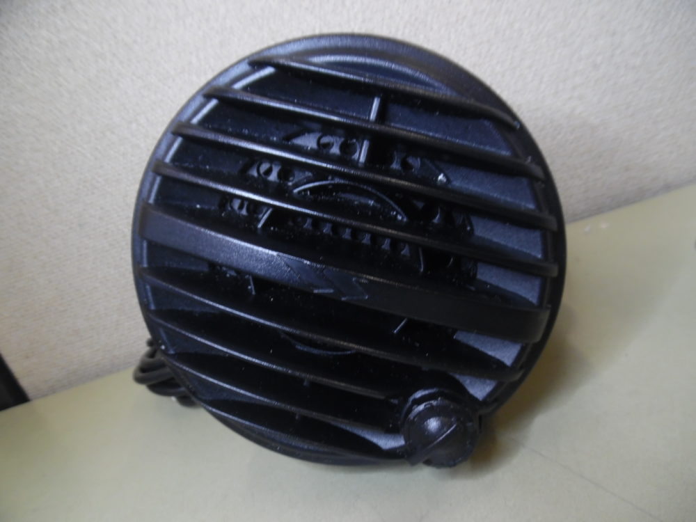 Standard Horizon MLS310 External Black VHF Speaker w/ 10 Watt