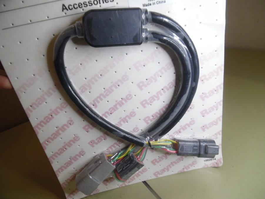 thumbnail image 2 of Raymarine E70241 Volvo Penta Engine Y-Loom Cable For ECI-100 | Connects To Older Volvo Systems Without Multi-Link Hub 2 of 12