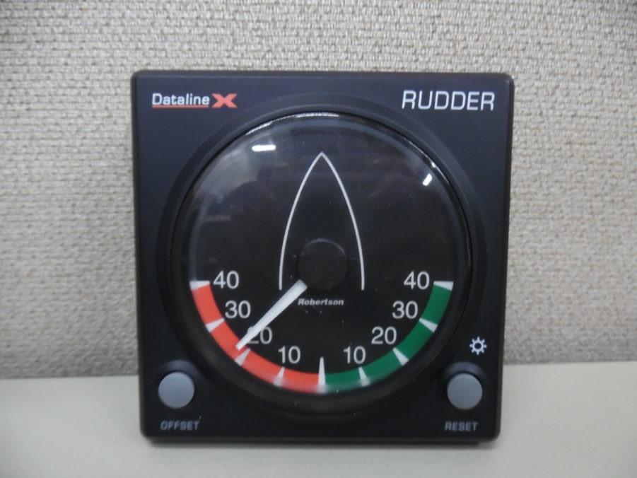 Simrad Dataline X Rudder Display - Tested Good Condition
