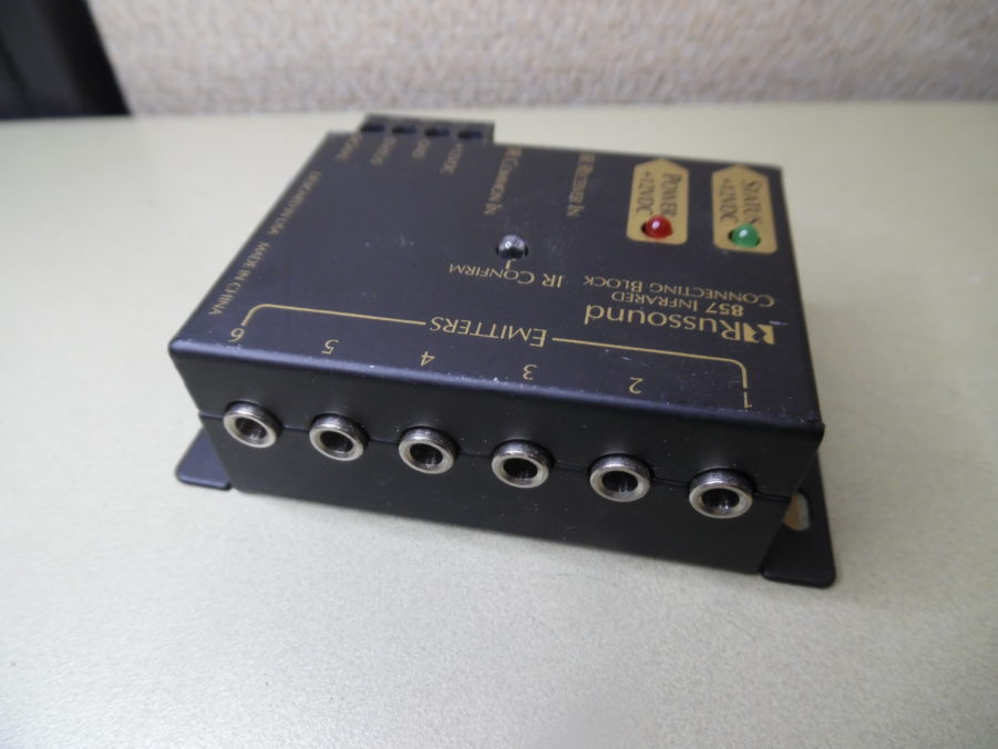Russound 857 Infrared Connecting Block w/ IR Receiver and Power Supply - Image 3