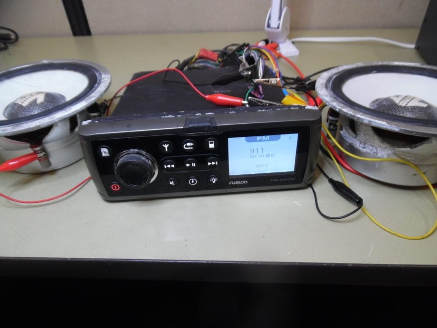 Fusion MS-IP600 iPod Dock/AUX/AM/FM/SAT RADIO Marine Stereo Receiver w/ Cover - Image 7