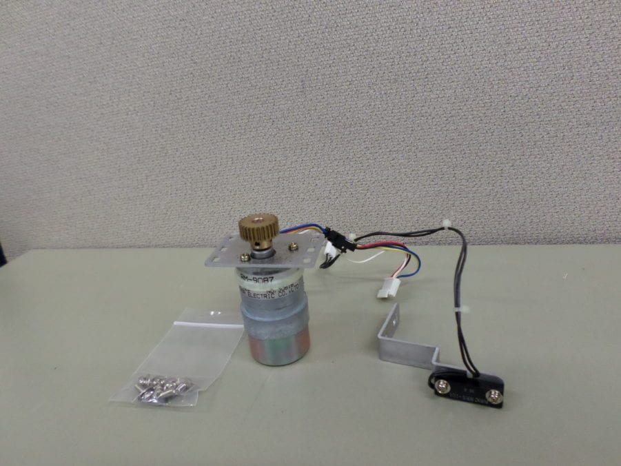 Furuno 24'' Radome MOTOR for RSB-0055-052 - (RM-9087) - Tested - Great Condition