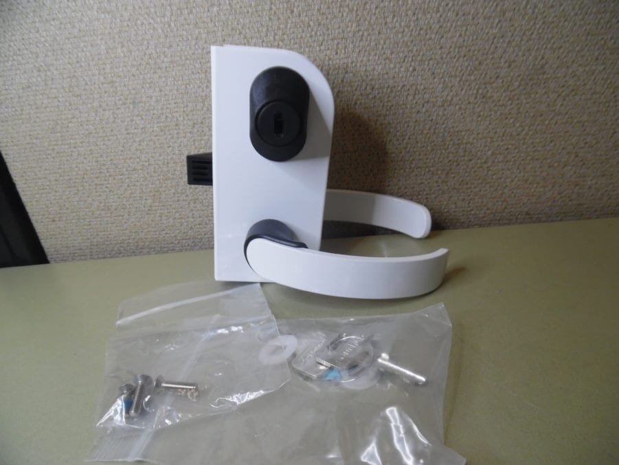 Mobella ME-01-213-70 Lockset Marine Boat Flush Door Latch