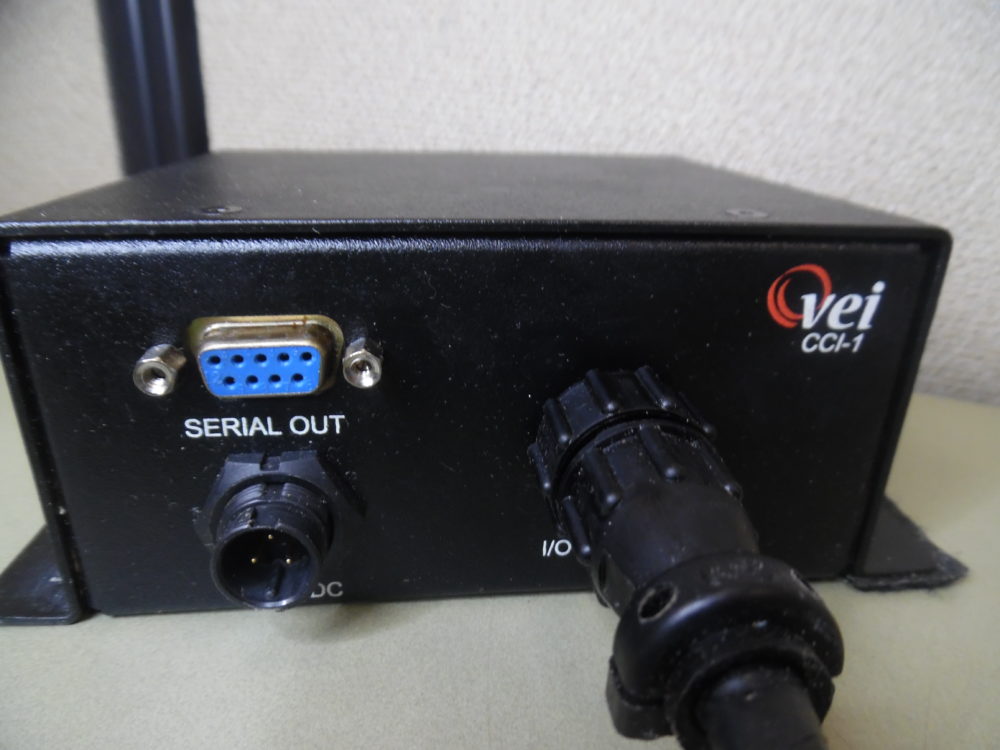 VEI CCI-1 Ocean View Low Light / Thermal Camera Communication Module w ...