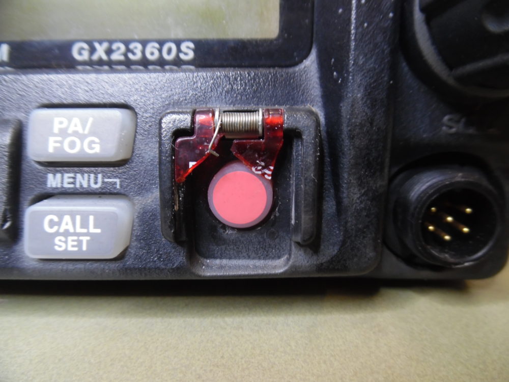 Standard Horizon Quantum GX2360S VHF Marine Radio Tested Max Marine