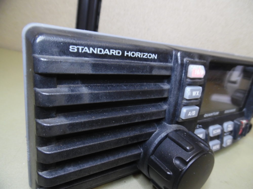 Standard Horizon Quantum GX2360S VHF Marine Radio Tested Max Marine