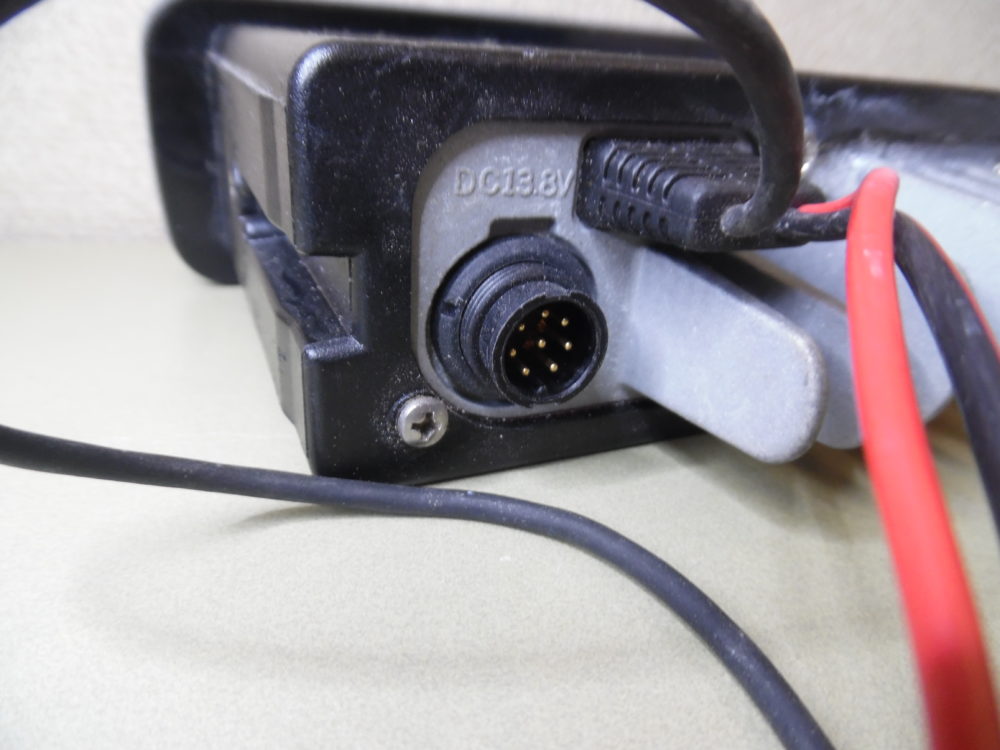 Standard Horizon PS1000 Phantom BLACK BOX VHF RADIO w/ Power Cable