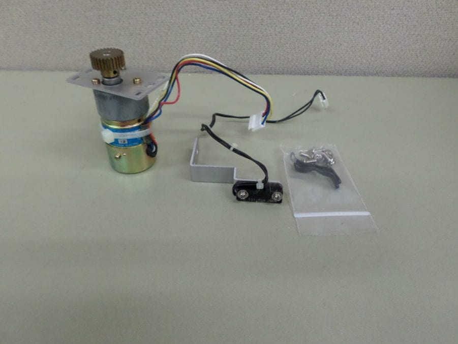 Furuno 24'' Radome MOTOR for RSB-0055-052 - (RM-9087) - Tested - (Older Version)
