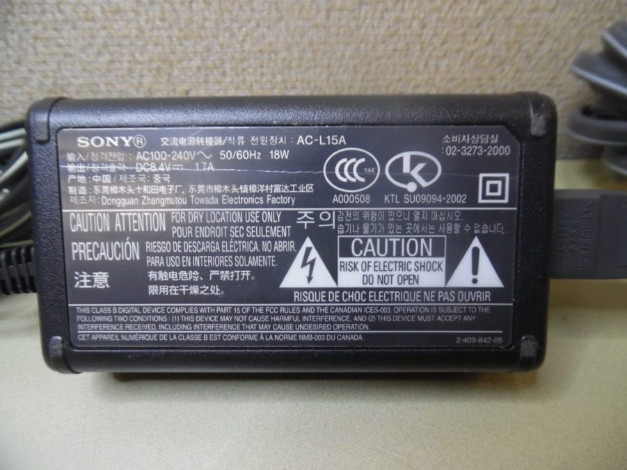 Cargador Original Camara Sony Ac-l15a | Cuotas sin interés