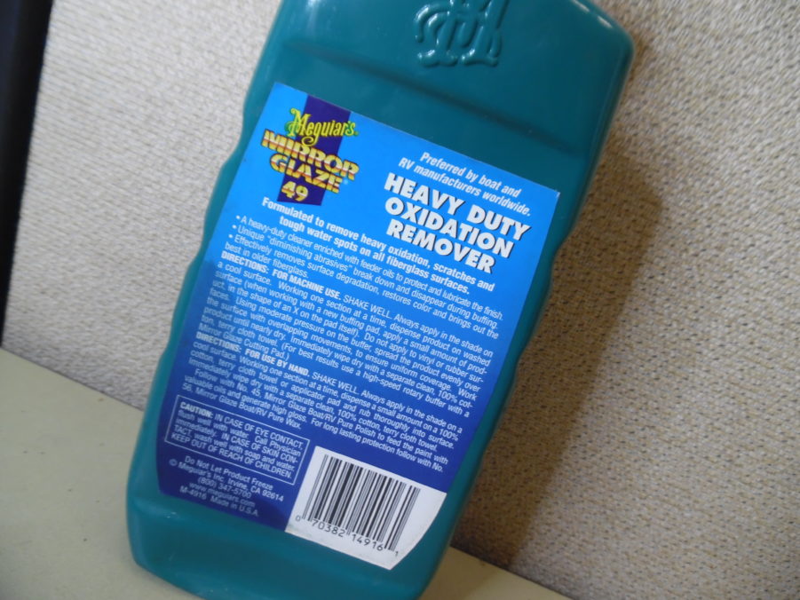 Meguiar's Mirror Glaze 49 Heavy Duty Marine Gelcoat Fiberglass Oxidation Remover - Image 3