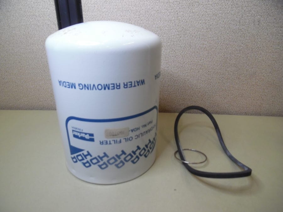 PARKER RACOR HW5710 Water Removal Hydraulic Oil Filter Element