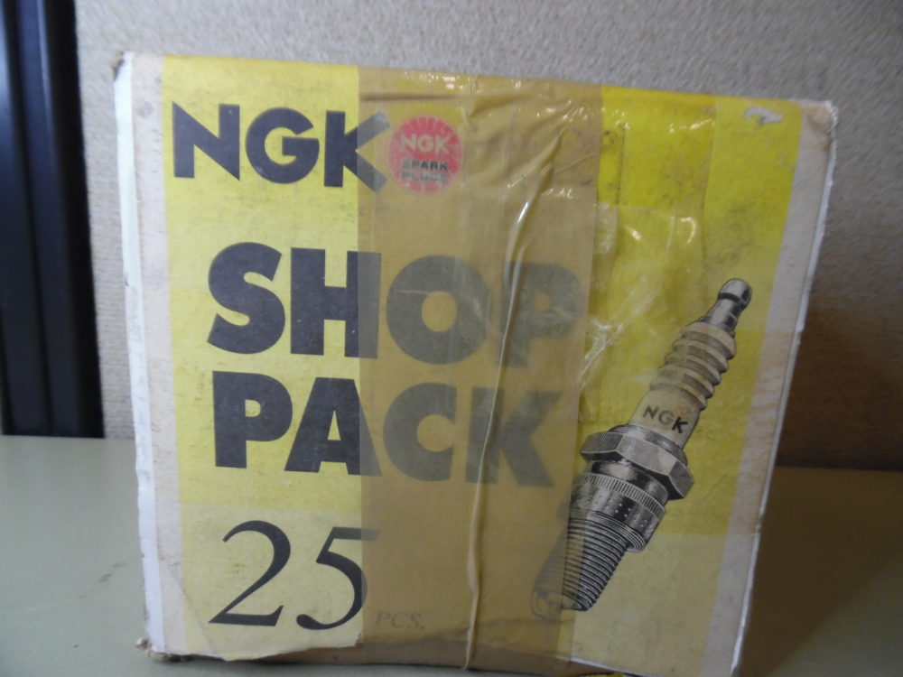 NGK spark plugs B9HS (95 97 98