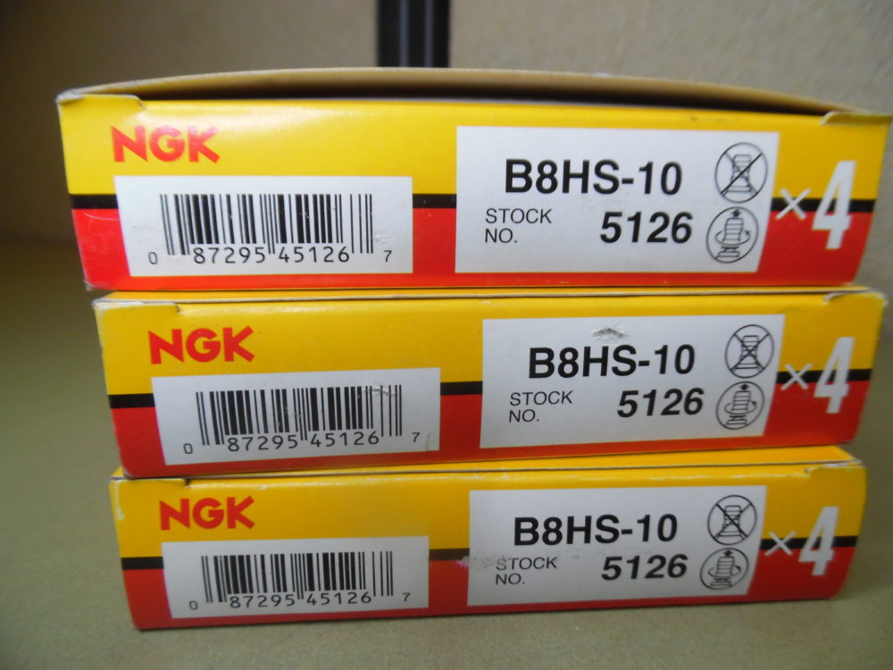 NGK Copper Plug Number B8HS-10 Spark Plug - 5126 - O'Reilly Auto Parts