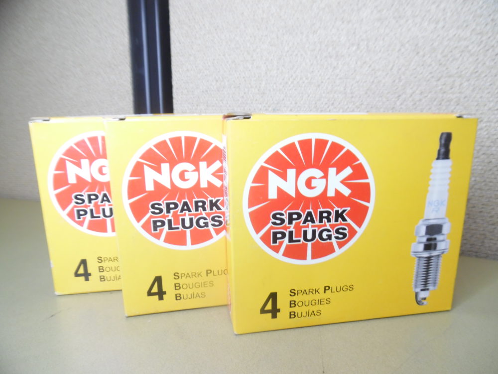 thumbnail image 2 of NGK B8HS-10 Spark Plugs – Qty 4, New, Free Shipping, Lowest Price 2 of 5