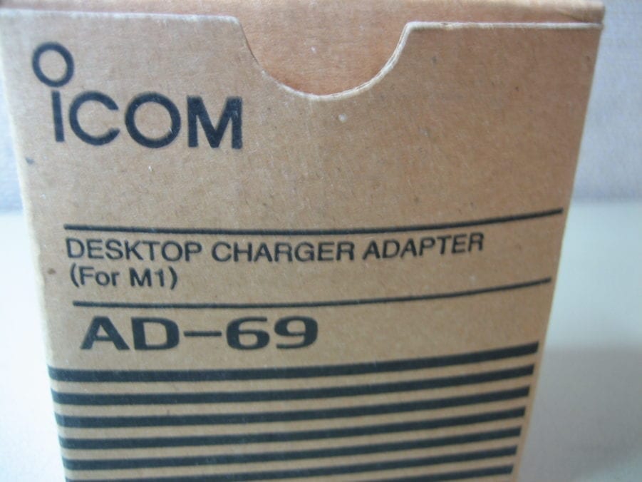 Icom AD-69 Desktop Charger Adapter Dock for M1 - Image 6