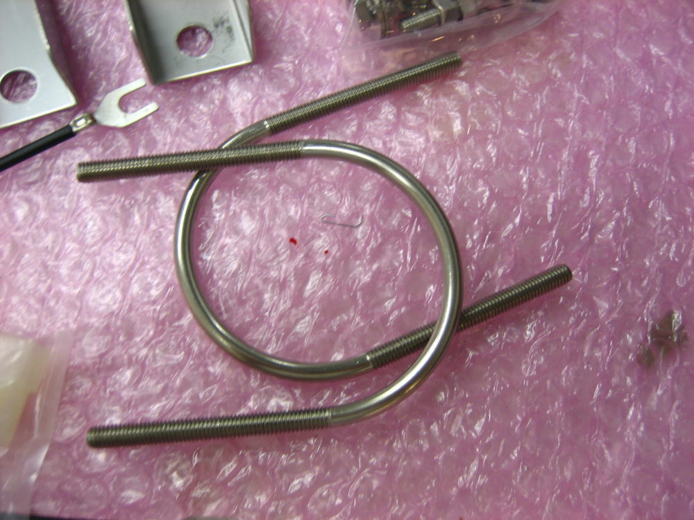 *NEW* Mounting Hardware Pack from AT130 AT140 *For Single