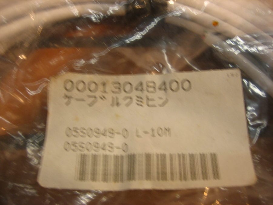 Furuno 000-130-484 SSB Radiotelephone Cable Assembly from Transceiver to Coupler - Image 3