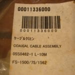 Furuno 000-113-360 SSB Radiotelephone Coax Cable Assembly from TX'R to  Coupler - Image 3